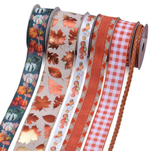 秋收跨境供应拷克带南瓜丰收室内外装饰家居感恩节拷克铁丝边丝带