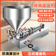 ���wҺ�w�քӹ��b�C�������b�����u������ϴ��Һɳ���u�ϙC���w�C