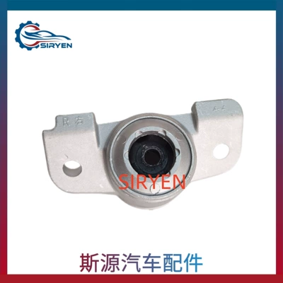 damping system Shock Absorber Top Rubber