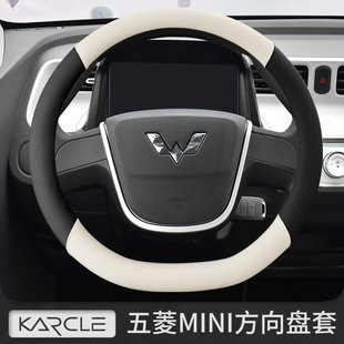 ������miniev�R����������܇����P��D��ȫƤ܇�������zȦ���l