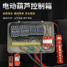 ��܇늄Ӻ��J��������܇4���������ؙC�����CD1T/2T/3T/5T/10T