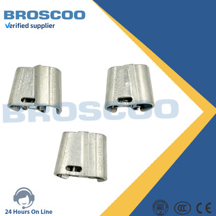 Railway cable branch splice clamp taper clamp terminal wedge clamp C- shaped clamp brass tinned