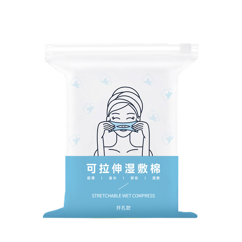 濡れた綿の鼻の穴が開いています。化粧綿の薄いタイプを伸ばして、顔専用の濡れた布を塗って、化粧マスクを落とします。|undefined