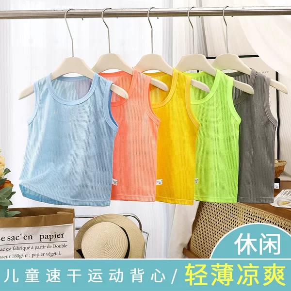 Summer New Sleeveless T-shirt Children's Mesh Vest Boys and Girls Sleeveless Single Top Baby Sweatshirt Children's Wear