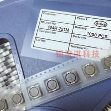 �NƬ���ι���늸� CDRH104R-331M 10*10*4MM-330UH��̖�Rȫ���w��