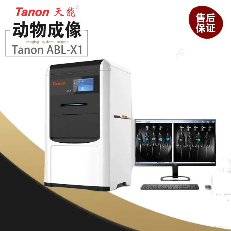 Система визуализации живых объектов малых размеров Tanon ABL-X1/X3/X5/X6 измеряет отёк мышей и растительных клеток.