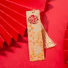 Linzi flutters his wings【Simple decoration】