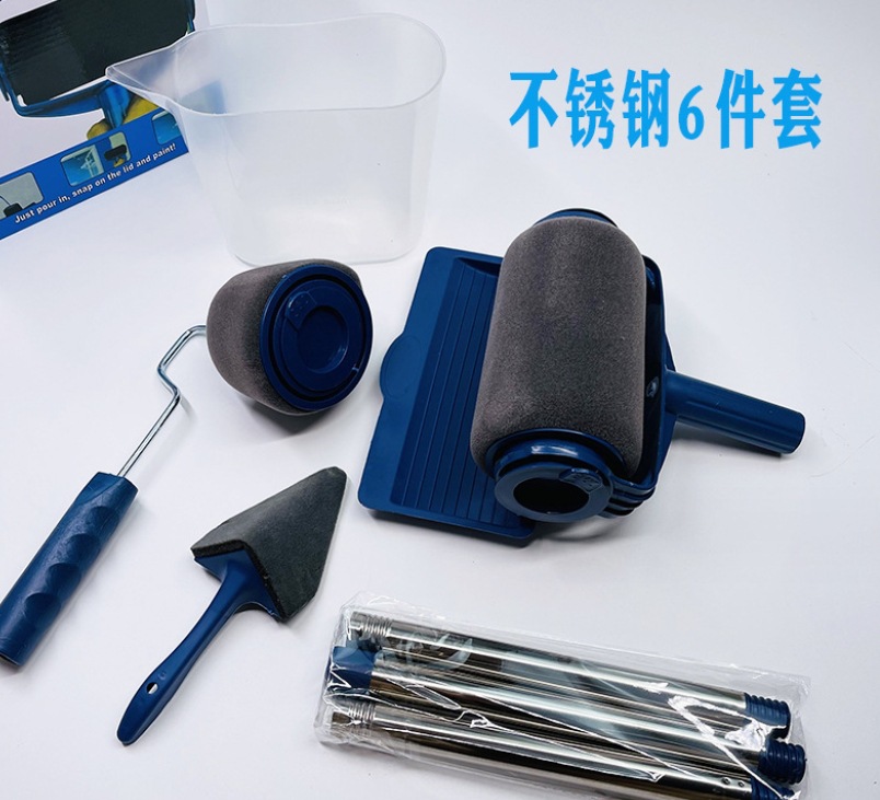 微信截图_20231106214946