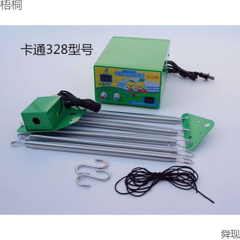 Electronic Cradle Rocking Baby Cradle Rocker Chaoshan Electric up and down Controller Automatic Home Driver