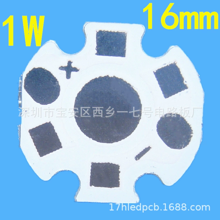 1,0 Star PCB 16mm алюминиевая подложка 1W Сливовая доска 3W имитация Luming 110 SMT высокомощная обработка патчей
