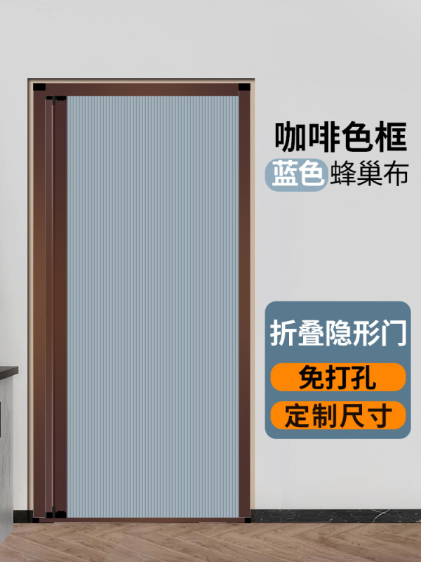 免打孔蜂巢折叠门推拉门隐形厨房燃气验收卫生间厕所隔断门简易门|undefined