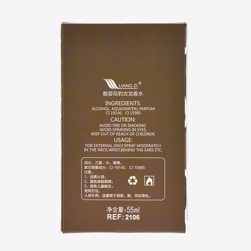 O1CN01sLxr0x22ksDH4853R_!!3914037159-0-cib.jpg?__r__=1663753899323