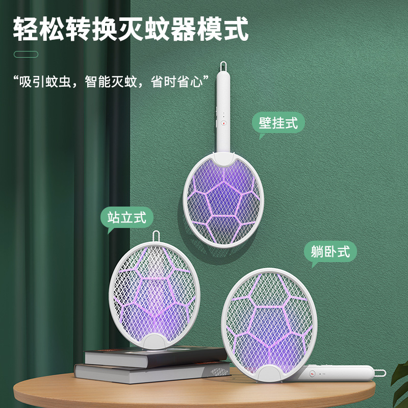Cross-Border Electric Mosquito Swatter Folding Mosquito Killer Lamp Automatic Mosquito Trap Household Rechargeable Lithium Battery Two-In-One Mosquito Killer Swatter Fly