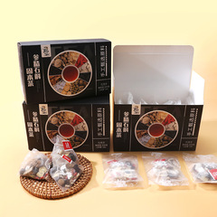 Wholesale Dendrobium candidum Solidifying Origin Tea for Men, Triangular Pack Boxed 10g*20 Packs Dendrobium candidum Solidifying Origin Tea