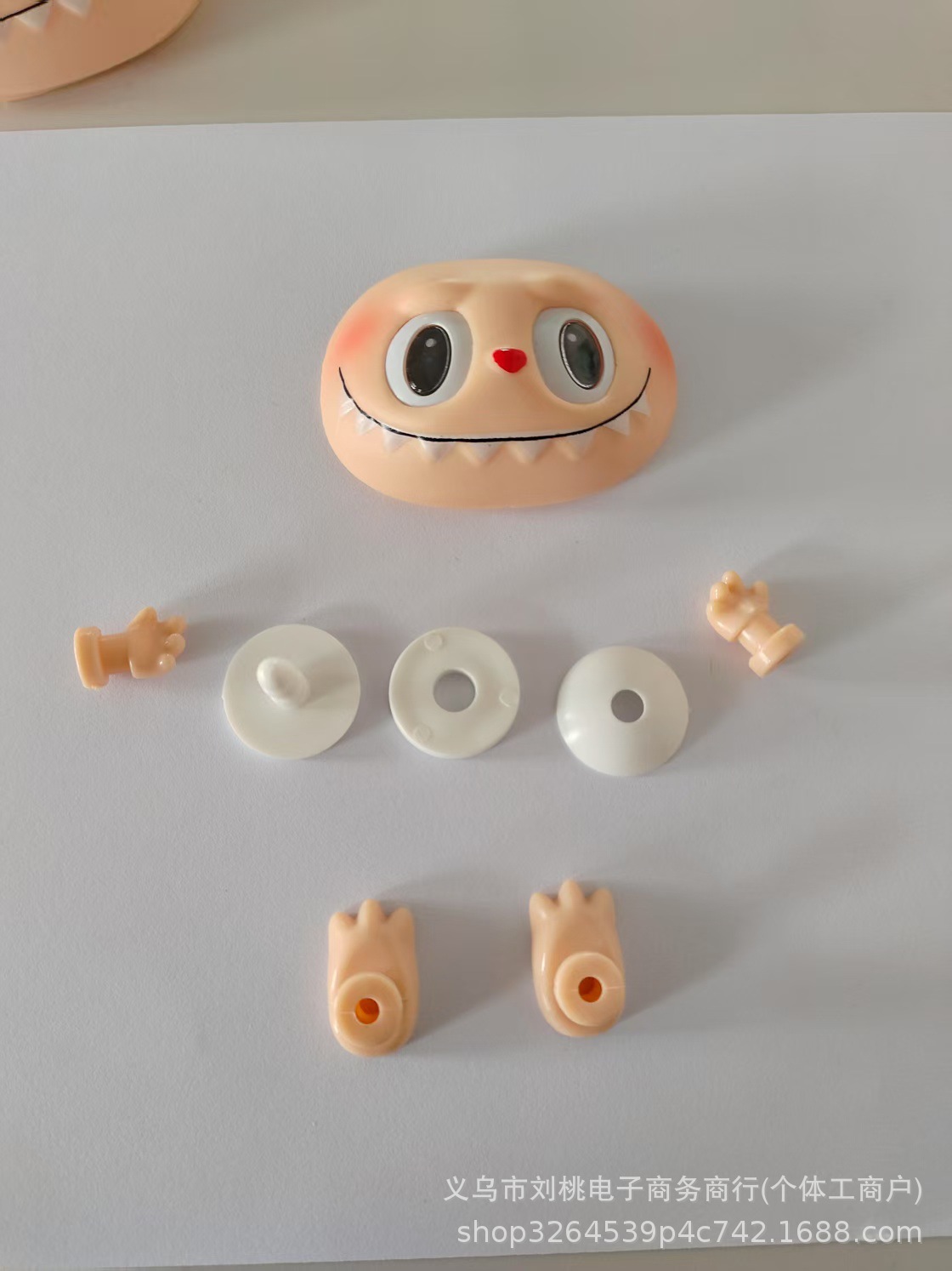 밤나무 코코아 [손발 + 연결축 포함]