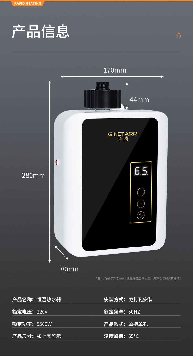 O1CN01sLxvMC25BYkXZTffZ_!!1044697488-0-cib.jpg?__r__=1731555790320