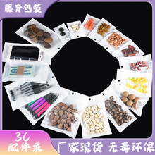 ĤꖹǴƷԷ֙Cb͸ϴͺƽ