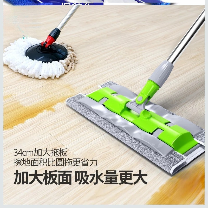 Hands-Free Flat Mop for Home Kitchen Ceiling Tile Wall Cleaning Tool Ceiling Cleaning Wall Wiping China