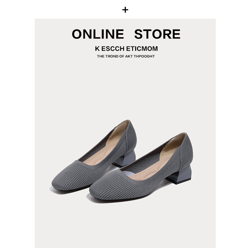 In-Stock Japanese-Style Princess Shoes for Women, Mid-Heel 2026 New Model, Square-Toe Single Shoes, Chunky Heel, Knitted Fly-Knit Shoes, Korean-Style High Heels