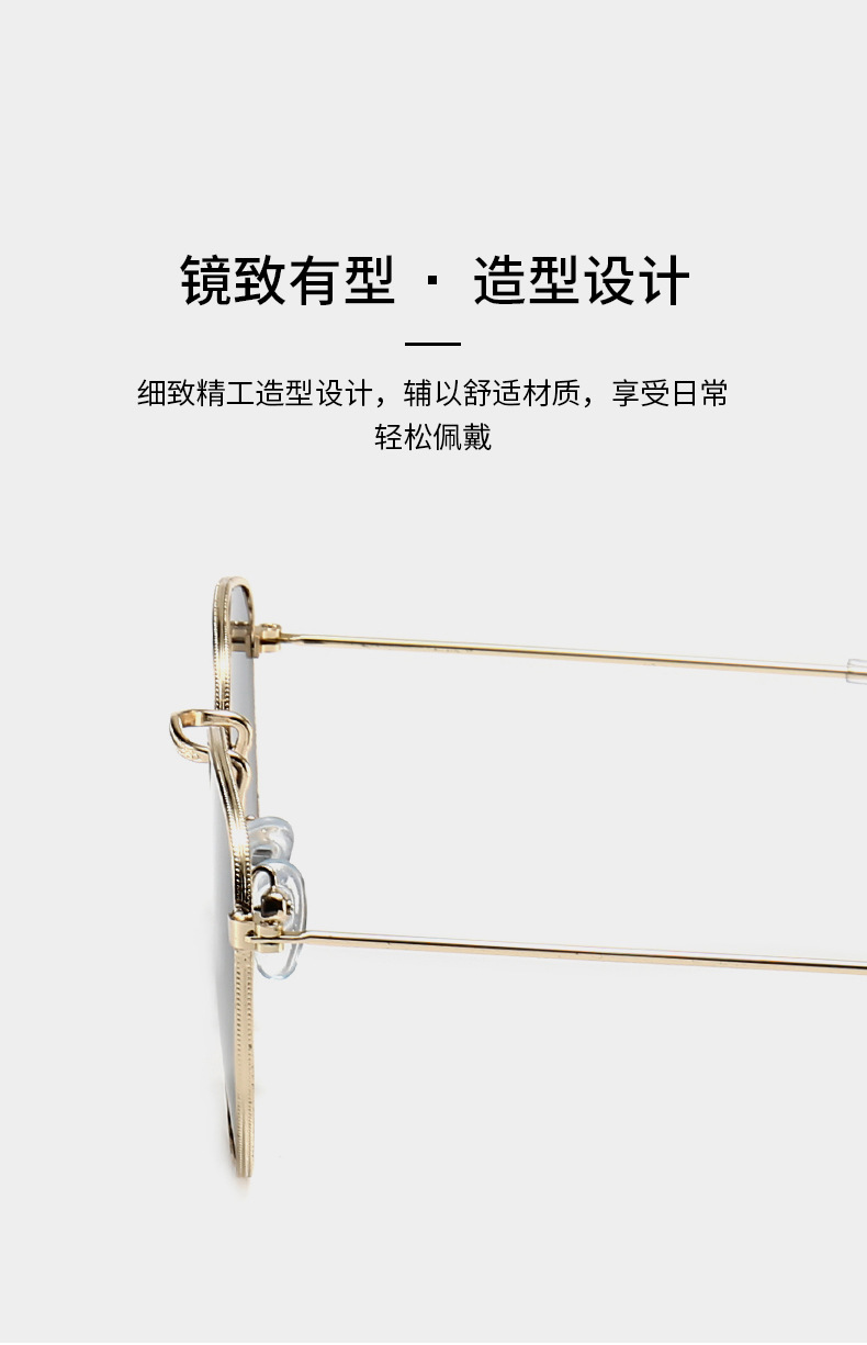 无型号1_04.jpg