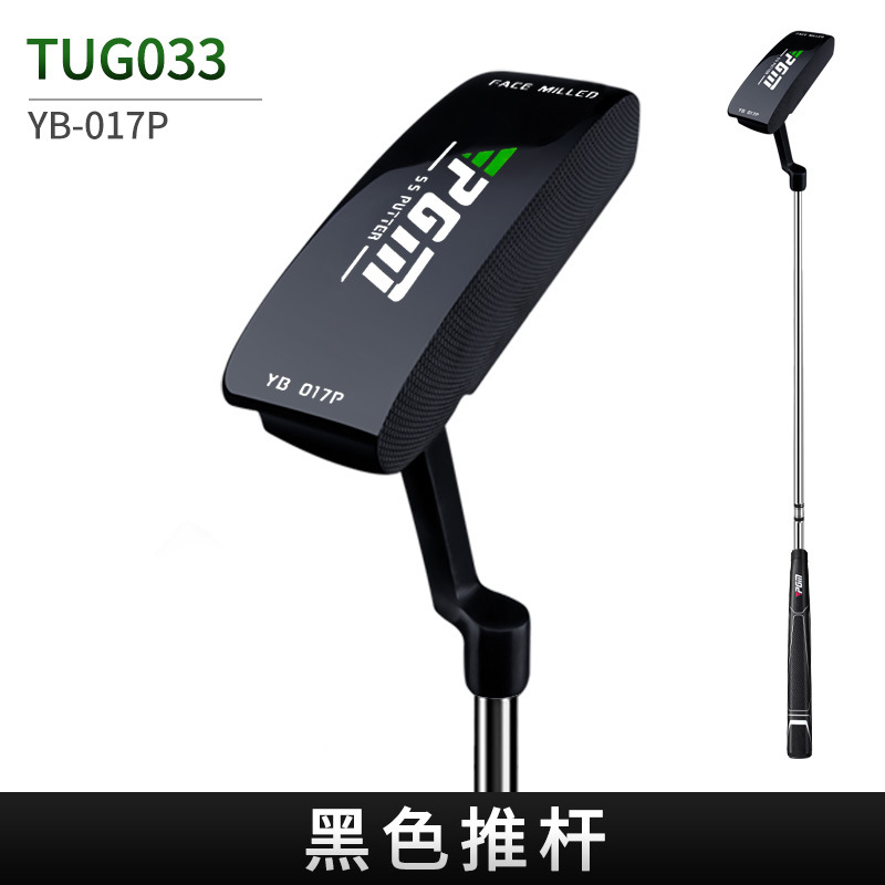 Gậy golf PGM NSR 3 putter tay phải trục thép không gỉ 34 inch — TUG033NSR 3 bé trai tay phải màu đen, TUG033NSR 3 chàng trai Tay Phải Vàng