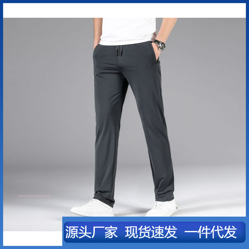 Manufacturer's Ready Stock Spring and Summer Thin Men's Sports Casual Pants Elastic Waist Jogging Pants Sports Style
