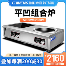 �Y������늴Št3.5kw�p�^��С�M�����늴���Ƶ�N��̨ʽ5kw380v