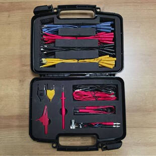 [富邦线束汽车万用测试接线盒 汽车维修工具箱爆款68款 手提工具箱]