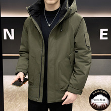 专柜男士防寒90%绒羽绒服短款2025新款青中年男装保暖面包服外套.