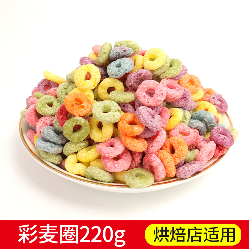 컬러풀 프루티 치리오스 220g