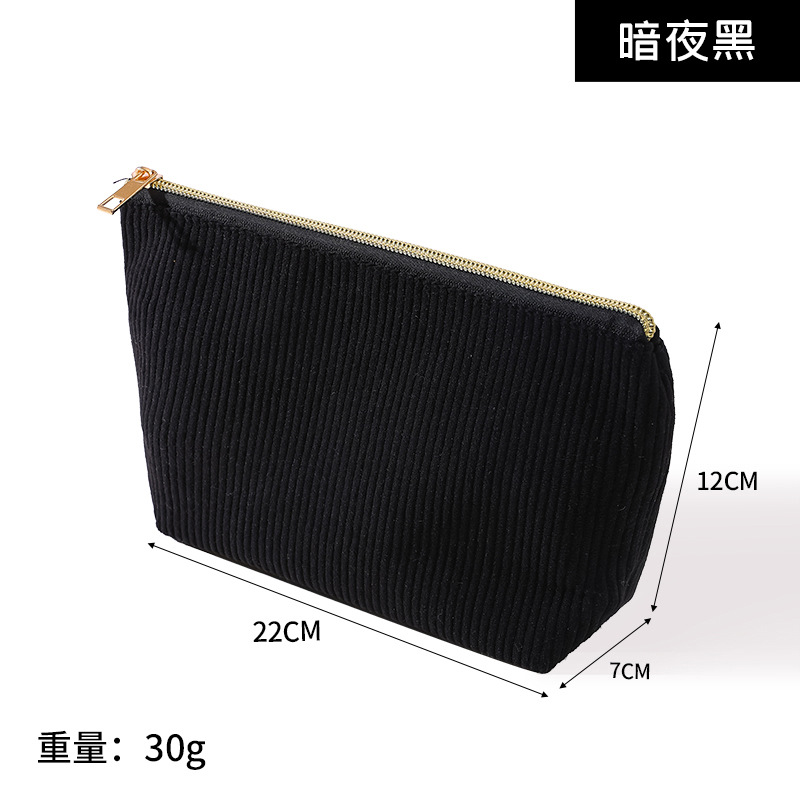 코듀로이 트라이앵글 블랙