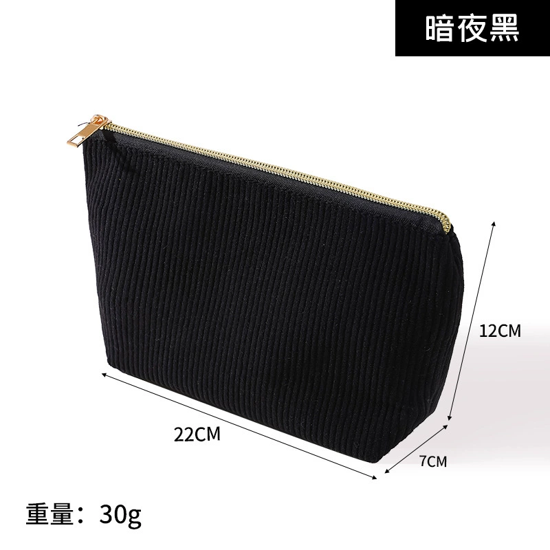 Разделочная косметичка в корейском стиле, большой объем PU сумка 27×12×7 см