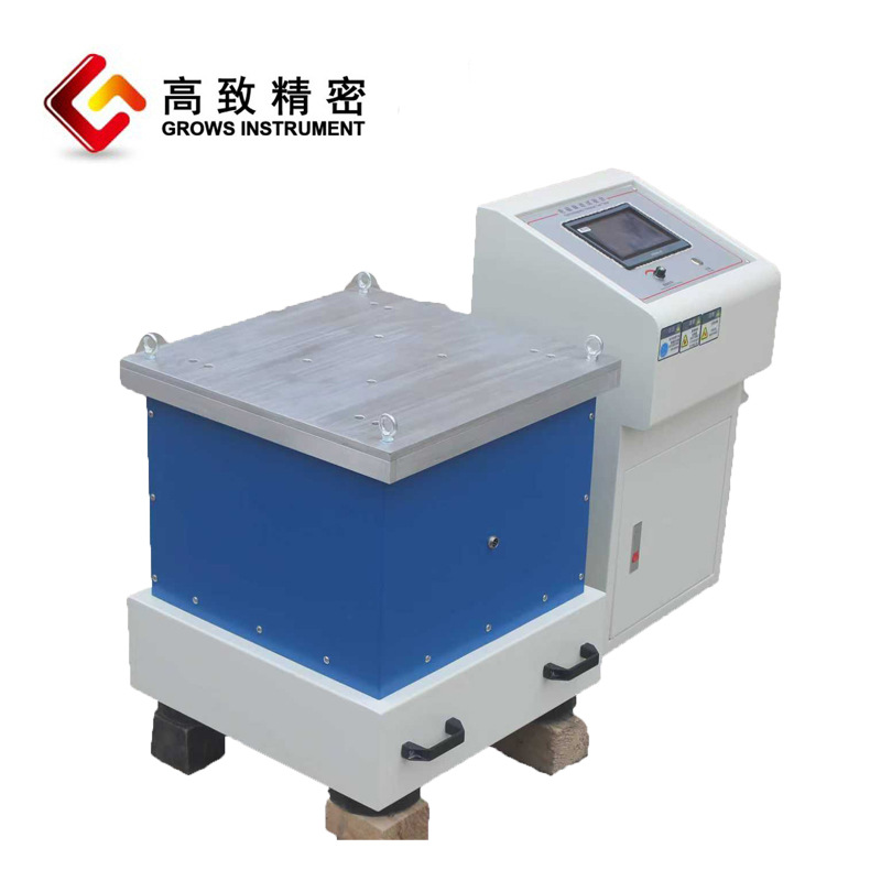 ���¾��ܵ��ʽ������̨ Grows ϵ�� Grows-1050  Grows-1100