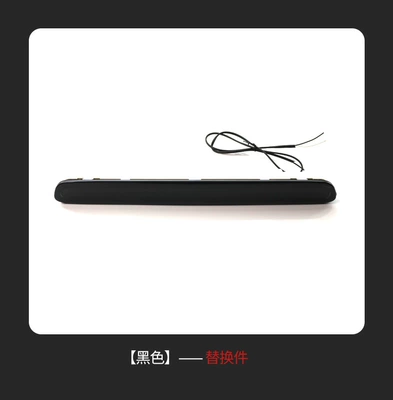 Suitable for Toyota Brake light - black