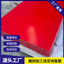 ��ɫ�tɫSMC�� ��ȼ�͸߉��ͺ�GPO-3�h���� ���ߜ� ��������