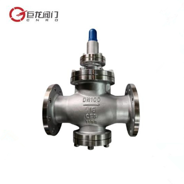 巨龙阀门Y43H蒸汽减压阀 铸钢材质先导活塞式