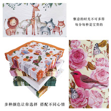 【现货】跨境专供彩色印花纸巾派对纸巾餐巾纸聚会氛围花草纸巾