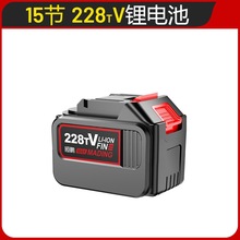 ������늳�18V21V늄ӹ���늳�늄Ӱ���ϴ܇����䏄���늳ؽM