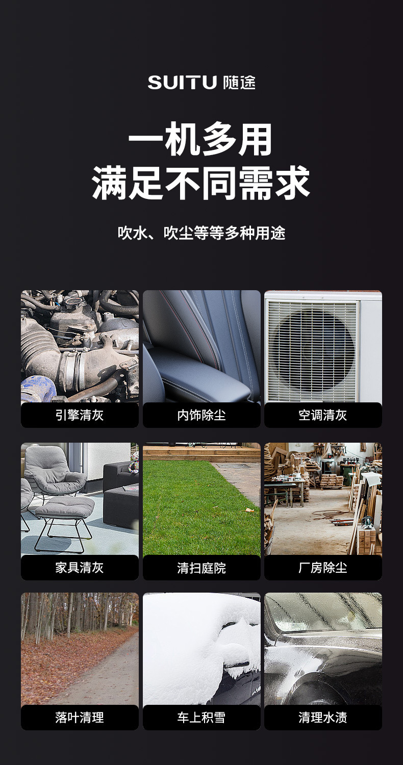 High-Power Lithium Battery Blower Fan Industrial Small Dust Removal Gun