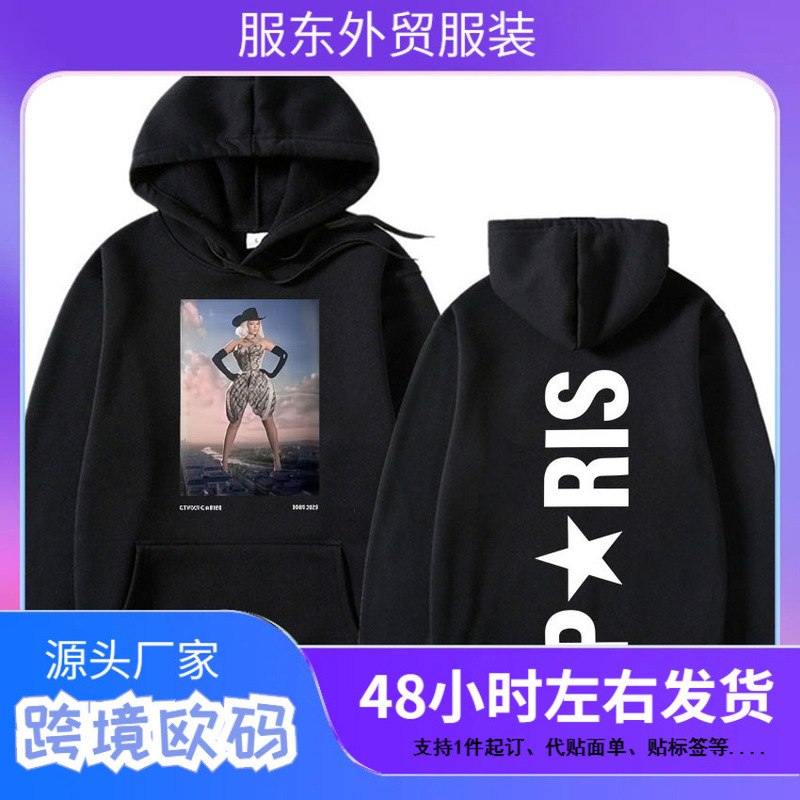 Singer Beyonce Cowboy Carter Fashion Graphic Hoodie Humor Man Woman Aesthetic Sweatshirts Hip