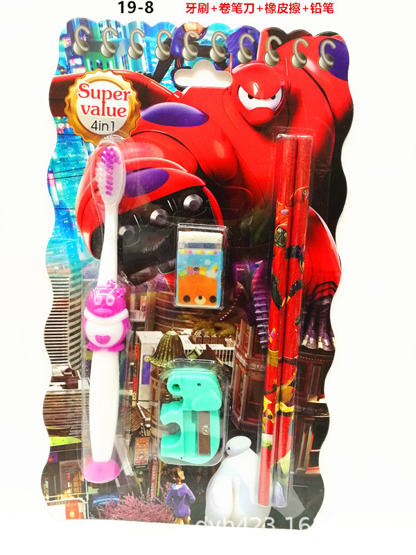 19-8儿童牙刷套装 展1.jpg