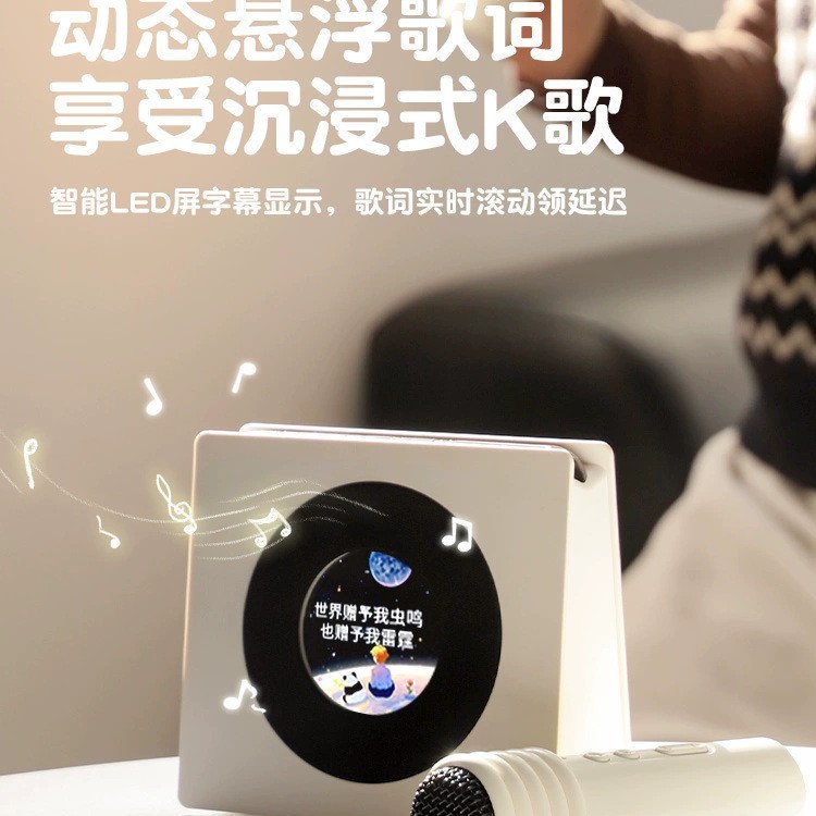 マイクスピーカー一体無線ブルートゥースk歌小スピーカー屋外携帯ミニ歌神器誕生日プレゼント|undefined