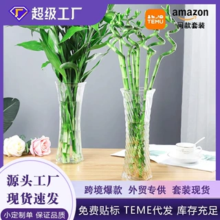 玻璃花瓶30六角透明大号水培富贵竹百合鲜花插花瓶客厅商务礼品