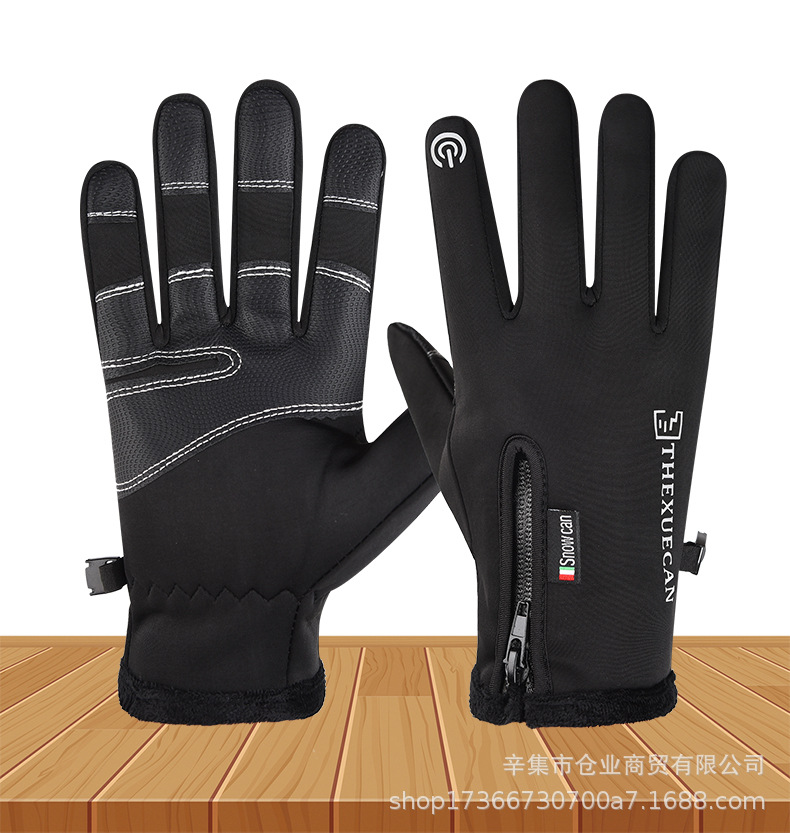 防水骑行手套详情_13.jpg
