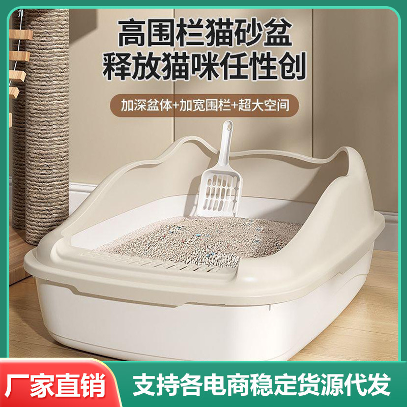 노란색과 녹색 거대 크기 + 무료 삽