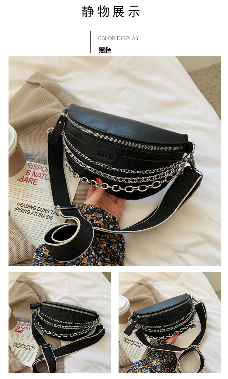 Fashion Messenger Bag Shoulder Chain Bag display picture 1