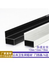 �����l���g������������X�Ͻ�Ӻ�h�Ϳ����T߅12/16/18mm�T���l