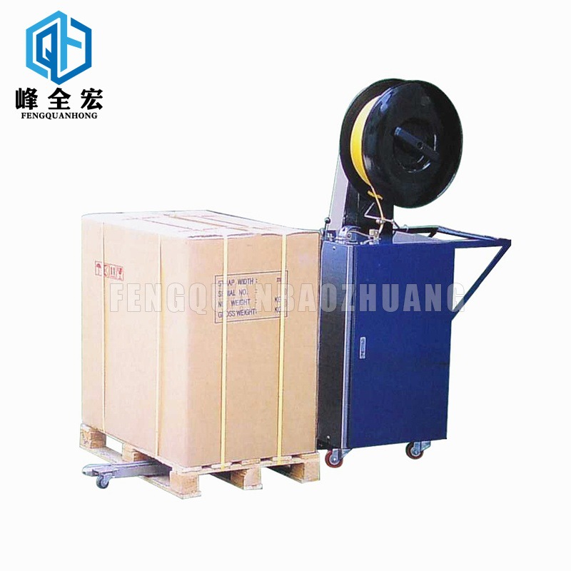 峰全宏穿箭式打包机栈板打包机托盘捆包机可定做出口110V电源