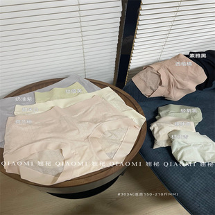 �N��ÿ�� Ůʿ��ѝĪ������a150-210��ߏ����w������͸��W��
