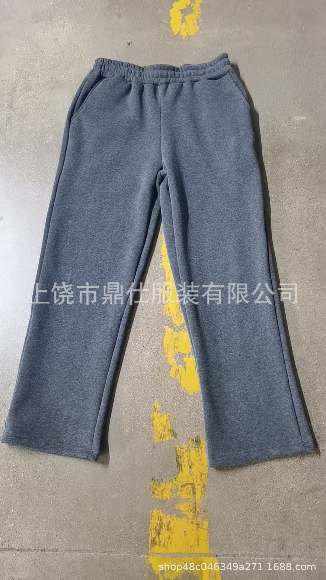 Sweatpants Fish Hook Embroidery Fleece-Lined Grey